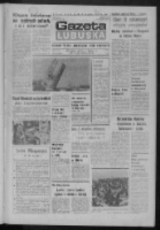 Gazeta Lubuska : dziennik Polskiej Zjednoczonej Partii Robotniczej : Zielona Góra - Gorzów R. XXXI Nr 190 (10 sierpnia 1984). - Wyd. 1