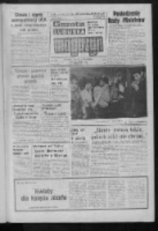 Gazeta Lubuska : magazyn : dziennik Polskiej Zjednoczonej Partii Robotniczej : Zielona Góra - Gorzów R. XXXI Nr 191 (11/12 sierpnia 1984). - Wyd. 1