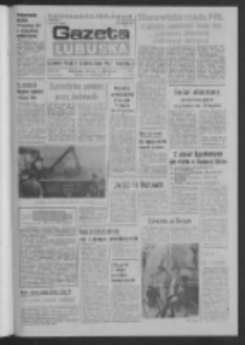 Gazeta Lubuska : dziennik Polskiej Zjednoczonej Partii Robotniczej : Zielona Góra - Gorzów R. XXXI Nr 196 (17 sierpnia 1984). - Wyd. 1