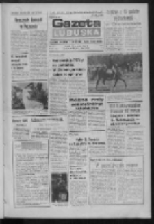 Gazeta Lubuska : dziennik Polskiej Zjednoczonej Partii Robotniczej : Zielona Góra - Gorzów R. XXXI Nr 202 (24 sierpnia 1984). - Wyd. 1
