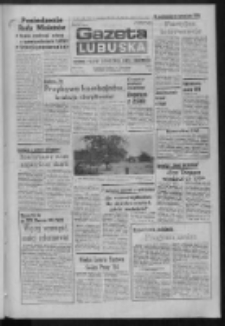 Gazeta Lubuska : dziennik Polskiej Zjednoczonej Partii Robotniczej : Zielona Góra - Gorzów R. XXXI Nr 205 (28 sierpnia 1984). - Wyd. 1