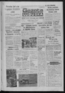 Gazeta Lubuska : dziennik Polskiej Zjednoczonej Partii Robotniczej : Zielona Góra - Gorzów R. XXXI Nr 208 (31 sierpnia 1984). - Wyd. 1