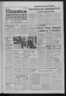 Gazeta Lubuska : dziennik Polskiej Zjednoczonej Partii Robotniczej : Zielona Góra - Gorzów R. XXXI Nr 210 (3 września 1984). - Wyd. 1