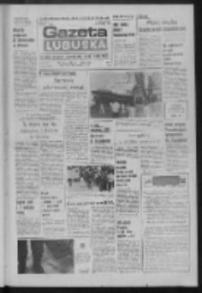 Gazeta Lubuska : dziennik Polskiej Zjednoczonej Partii Robotniczej : Zielona Góra - Gorzów R. XXXI Nr 214 (7 września 1984). - Wyd. 1
