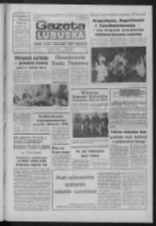 Gazeta Lubuska : dziennik Polskiej Zjednoczonej Partii Robotniczej : Zielona Góra - Gorzów R. XXXI Nr 220 (14 września 1984). - Wyd. 1