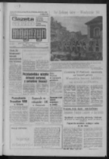 Gazeta Lubuska : magazyn : dziennik Polskiej Zjednoczonej Partii Robotniczej : Zielona Góra - Gorzów R. XXXI Nr 221 (15/16 września 1984). - Wyd. 1