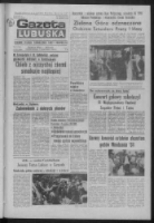 Gazeta Lubuska : dziennik Polskiej Zjednoczonej Partii Robotniczej : Zielona Góra - Gorzów R. XXXI Nr 222 (17 września 1984). - Wyd. 1