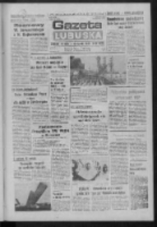 Gazeta Lubuska : dziennik Polskiej Zjednoczonej Partii Robotniczej : Zielona Góra - Gorzów R. XXXI Nr 223 (18 września 1984). - Wyd. 1
