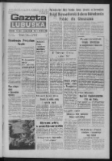 Gazeta Lubuska : dziennik Polskiej Zjednoczonej Partii Robotniczej : Zielona Góra - Gorzów R. XXXI Nr 229 (25 września 1984). - Wyd. 1