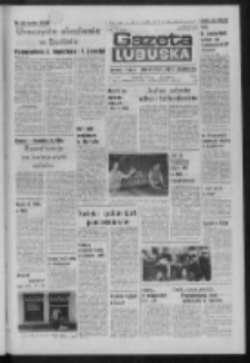 Gazeta Lubuska : dziennik Polskiej Zjednoczonej Partii Robotniczej : Zielona Góra - Gorzów R. XXXI Nr 240 (8 października 1984). - Wyd. 1