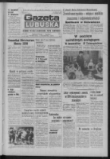 Gazeta Lubuska : dziennik Polskiej Zjednoczonej Partii Robotniczej : Zielona G&oacute;ra - Gorz&oacute;w R. XXXI Nr 246 (15 października 1984). - Wyd. 1