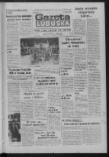 Gazeta Lubuska : dziennik Polskiej Zjednoczonej Partii Robotniczej : Zielona Góra - Gorzów R. XXXI Nr 247 (16 października 1984). - Wyd. 1