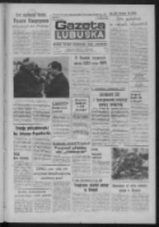 Gazeta Lubuska : dziennik Polskiej Zjednoczonej Partii Robotniczej : Zielona Góra - Gorzów R. XXXI Nr 259 (30 października 1984). - Wyd. 1