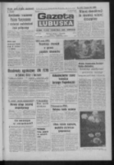 Gazeta Lubuska : dziennik Polskiej Zjednoczonej Partii Robotniczej : Zielona Góra - Gorzów R. XXXI Nr 260 (31 października - 1 listopada 1984). - Wyd. 1