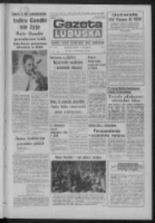 Gazeta Lubuska : dziennik Polskiej Zjednoczonej Partii Robotniczej : Zielona Góra - Gorzów R. XXXI Nr 261 (2 listopada 1984). - Wyd. 1