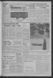 Gazeta Lubuska : magazyn : dziennik Polskiej Zjednoczonej Partii Robotniczej : Zielona Góra - Gorzów R. XXXI Nr 262 (3/4 listopada 1984). - Wyd. 1