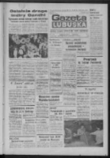 Gazeta Lubuska : dziennik Polskiej Zjednoczonej Partii Robotniczej : Zielona Góra - Gorzów R. XXXI Nr 263 (5 listopada 1984). - Wyd. 1