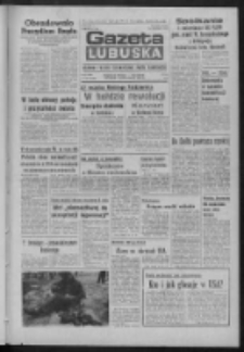 Gazeta Lubuska : dziennik Polskiej Zjednoczonej Partii Robotniczej : Zielona Góra - Gorzów R. XXXI Nr 264 (6 listopada 1984). - Wyd. 1