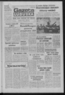 Gazeta Lubuska : dziennik Polskiej Zjednoczonej Partii Robotniczej : Zielona Góra - Gorzów R. XXXI Nr 266 (8 listopada 1984). - Wyd.1