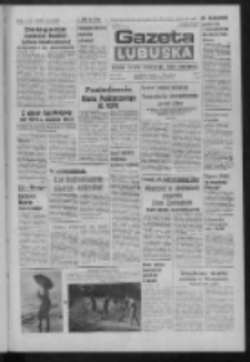 Gazeta Lubuska : dziennik Polskiej Zjednoczonej Partii Robotniczej : Zielona Góra - Gorzów R. XXXI Nr 271 (14 listopada 1984). - Wyd. 1