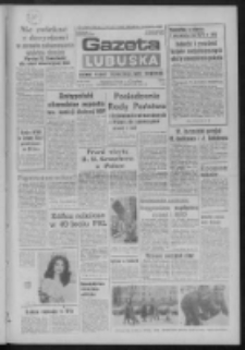 Gazeta Lubuska : dziennik Polskiej Zjednoczonej Partii Robotniczej : Zielona Góra - Gorzów R. XXXI Nr 275 (19 listopada 1984). - Wyd. 1