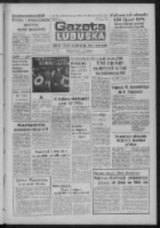 Gazeta Lubuska : dziennik Polskiej Zjednoczonej Partii Robotniczej : Zielona Góra - Gorzów R. XXXI Nr 279 (23 listopada 1984). - Wyd. 1