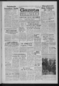 Gazeta Lubuska : dziennik Polskiej Zjednoczonej Partii Robotniczej : Zielona Góra - Gorzów R. XXXI Nr 295 (12 grudnia 1984). - Wyd. 1
