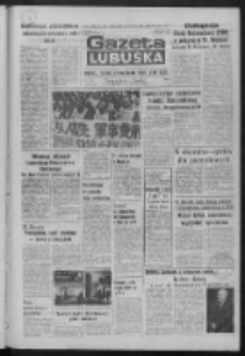 Gazeta Lubuska : dziennik Polskiej Zjednoczonej Partii Robotniczej : Zielona Góra - Gorzów R. XXXI Nr 299 (17 grudnia 1984). - Wyd. 1