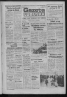 Gazeta Lubuska : dziennik Polskiej Zjednoczonej Partii Robotniczej : Zielona Góra - Gorzów R. XXXI Nr 303 (21 grudnia 1984). - Wyd. 1