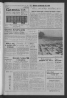 Gazeta Lubuska : magazyn : dziennik Polskiej Zjednoczonej Partii Robotniczej : Zielona Góra - Gorzów R. XXXI Nr 304 (22/23 grudnia 1984). - Wyd. 1