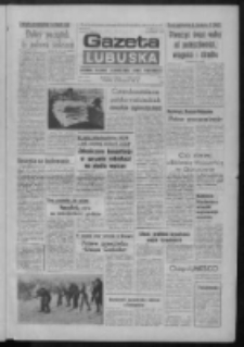 Gazeta Lubuska : dziennik Polskiej Zjednoczonej Partii Robotniczej : Zielona Góra - Gorzów R. XXXI Nr 3 (4 stycznia 1985). - Wyd. 1