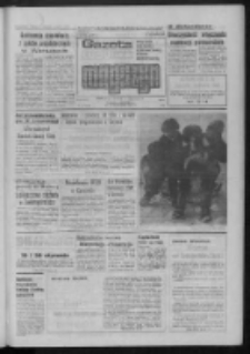 Gazeta Lubuska : magazyn : dziennik Polskiej Zjednoczonej Partii Robotniczej : Zielona Góra - Gorzów R. XXXI Nr 16 (19/20 stycznia 1985). - Wyd. 1