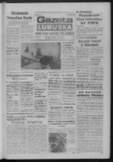 Gazeta Lubuska : dziennik Polskiej Zjednoczonej Partii Robotniczej : Zielona Góra - Gorzów R. XXXI Nr 18 (22 stycznia 1985). - Wyd. 1