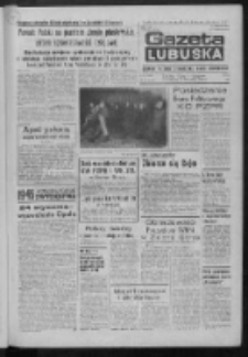Gazeta Lubuska : dziennik Polskiej Zjednoczonej Partii Robotniczej : Zielona Góra - Gorzów R. XXXI Nr 20 (24 stycznia 1985). - Wyd. 1