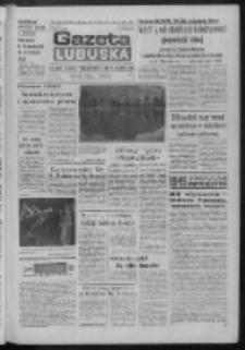 Gazeta Lubuska : dziennik Polskiej Zjednoczonej Partii Robotniczej : Zielona Góra - Gorzów R. XXXI Nr 21 (25 stycznia 1985). - Wyd. 1