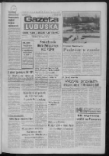 Gazeta Lubuska : dziennik Polskiej Zjednoczonej Partii Robotniczej : Zielona Góra - Gorzów R. XXXI Nr 25 (30 stycznia 1985). - Wyd. 1