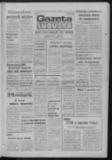 Gazeta Lubuska : dziennik Polskiej Zjednoczonej Partii Robotniczej : Zielona Góra - Gorzów R. XXXI Nr 29 (4 lutego 1985). - Wyd. 1