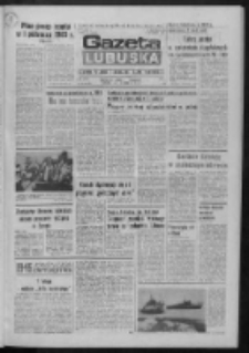 Gazeta Lubuska : dziennik Polskiej Zjednoczonej Partii Robotniczej : Zielona Góra - Gorzów R. XXXI Nr 32 (7 lutego 1985). - Wyd. 1