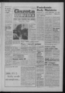Gazeta Lubuska : dziennik Polskiej Zjednoczonej Partii Robotniczej : Zielona Góra - Gorzów R. XXXI Nr 48 (26 lutego 1985). - Wyd. 1