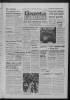 Gazeta Lubuska : dziennik Polskiej Zjednoczonej Partii Robotniczej : Zielona Góra - Gorzów R. XXXI Nr 50 (28 lutego 1985). - Wyd. 1