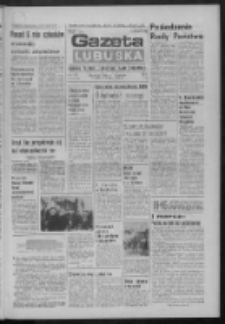 Gazeta Lubuska : dziennik Polskiej Zjednoczonej Partii Robotniczej : Zielona Góra - Gorzów R. XXXI Nr 51 (1 marca 1985). - Wyd. 1