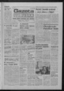 Gazeta Lubuska : dziennik Polskiej Zjednoczonej Partii Robotniczej : Zielona Góra - Gorzów R. XXXI Nr 54 (5 marca 1985). - Wyd. 1