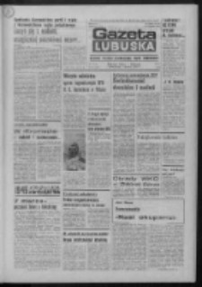 Gazeta Lubuska : dziennik Polskiej Zjednoczonej Partii Robotniczej : Zielona Góra - Gorzów R. XXXI Nr 56 (7 marca 1985). - Wyd. 1