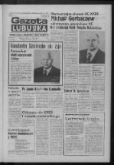 Gazeta Lubuska : dziennik Polskiej Zjednoczonej Partii Robotniczej : Zielona Góra - Gorzów R. XXXI Nr 60 (12 marca 1985). - Wyd. 1
