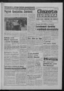 Gazeta Lubuska : dziennik Polskiej Zjednoczonej Partii Robotniczej : Zielona Góra - Gorzów R. XXXI Nr 62 (14 marca 1985). - Wyd. 1