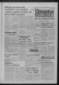 Gazeta Lubuska : dziennik Polskiej Zjednoczonej Partii Robotniczej : Zielona Góra - Gorzów R. XXXI Nr 63 (15 marca 1985). - Wyd. 1