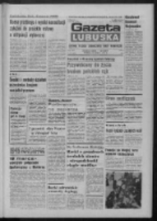 Gazeta Lubuska : dziennik Polskiej Zjednoczonej Partii Robotniczej : Zielona Góra - Gorzów R. XXXI Nr 66 (19 marca 1985). - Wyd. 1