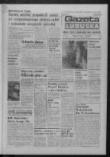 Gazeta Lubuska : dziennik Polskiej Zjednoczonej Partii Robotniczej : Zielona Góra - Gorzów R. XXXI Nr 69 (22 marca 1985). - Wyd. 1