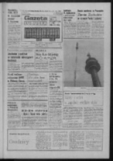 Gazeta Lubuska : magazyn : dziennik Polskiej Zjednoczonej Partii Robotniczej : Zielona Góra - Gorzów R. XXXI Nr 70 (23/24 marca 1985). - Wyd. 1