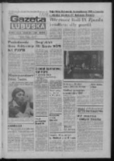 Gazeta Lubuska : dziennik Polskiej Zjednoczonej Partii Robotniczej : Zielona Góra - Gorzów R. XXXI Nr 73 (27 marca 1985). - Wyd. 1